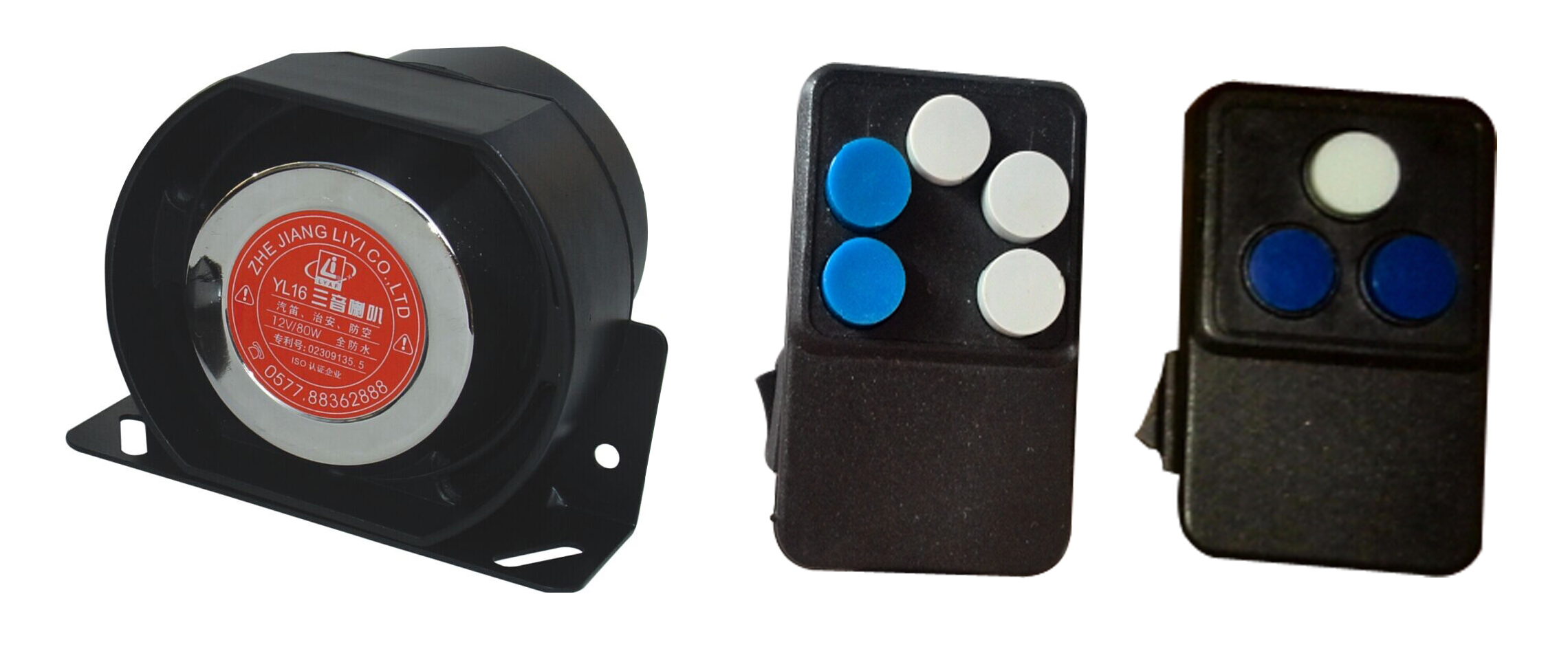 YH16-80W car siren speaker