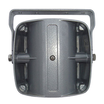 YH100-3 silvery car speaker