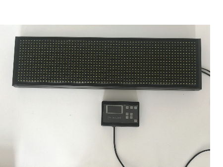 LTF-0105 LED message bar-#0910