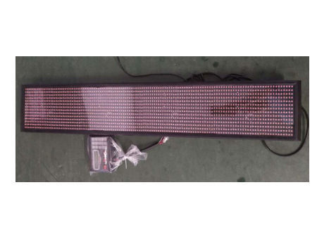 LTF-0109 LED message bar