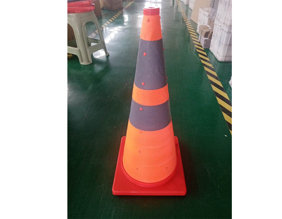 PZ234-04 Extendable traffic