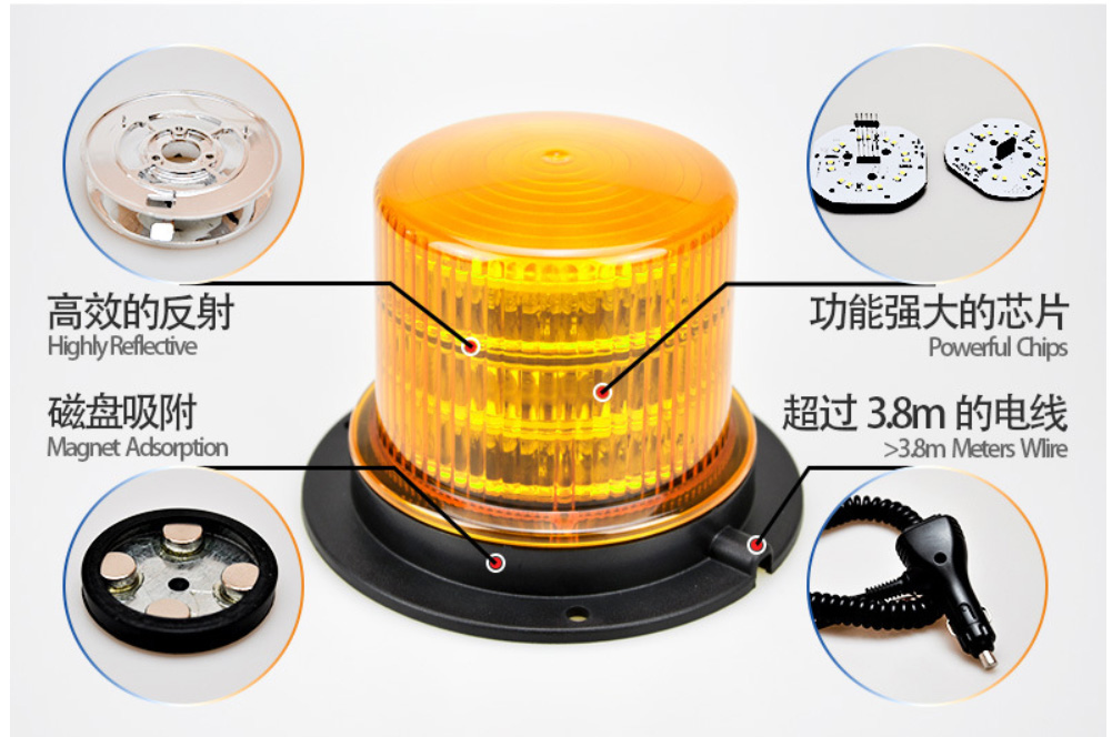 LTD-556 LED beacon light