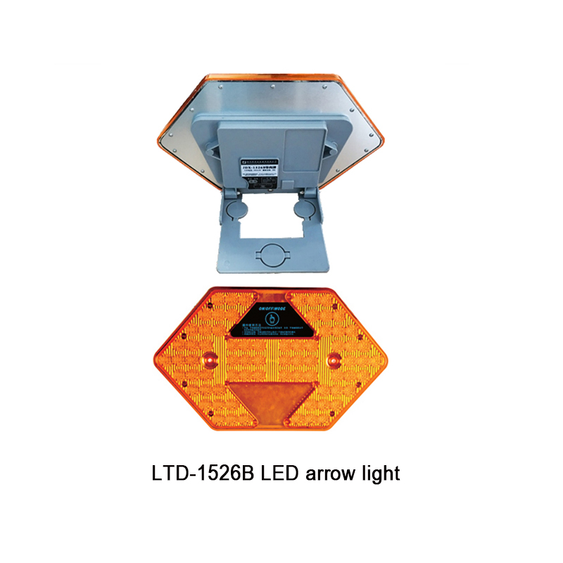 JDX-1526  LED Arrow stick light