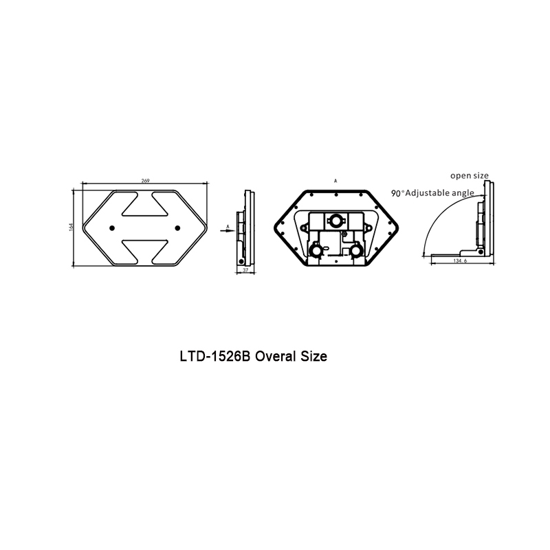 JDX-1526  LED Arrow stick light