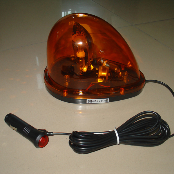 LTD-202 rotating warning beacon