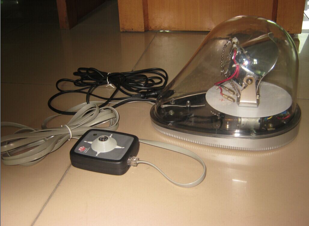 LTD-241 Remote rotating beacon