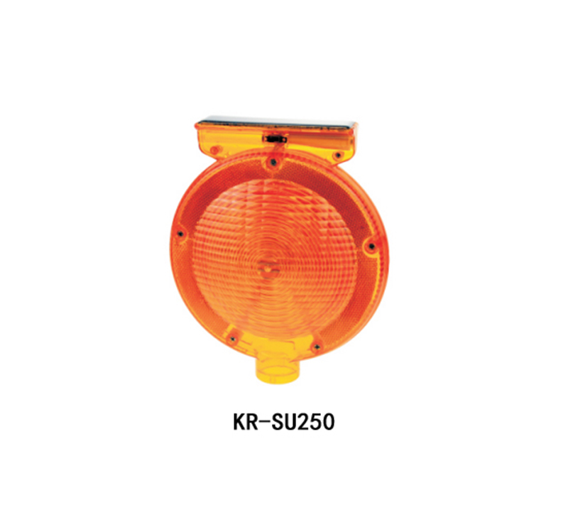KR-SU250-1  Solar Powered Barricade